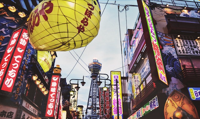 杨浦日本留学生活的乐趣与探险：旅行与文化体验